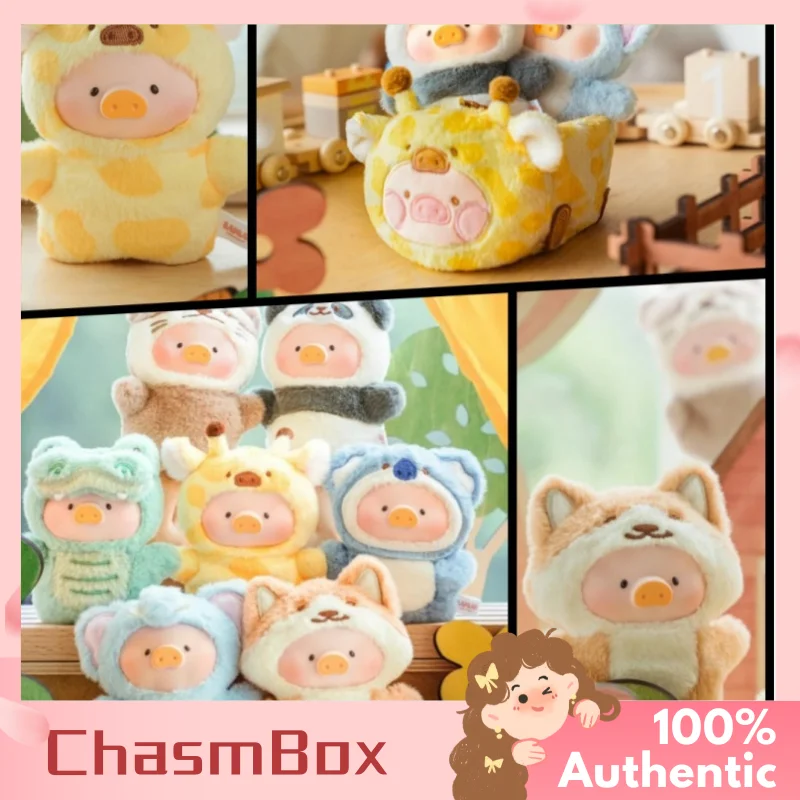 Lulu Pig Animal Party слепая коробка серии «Лесной театр» очаровательное виниловое лицо кукла на кончиках пальцев коллекция украшений подарки для детей