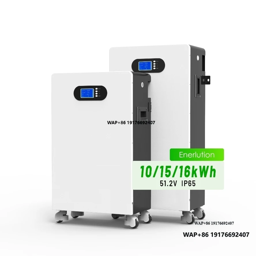 Enerlution Hotselli…