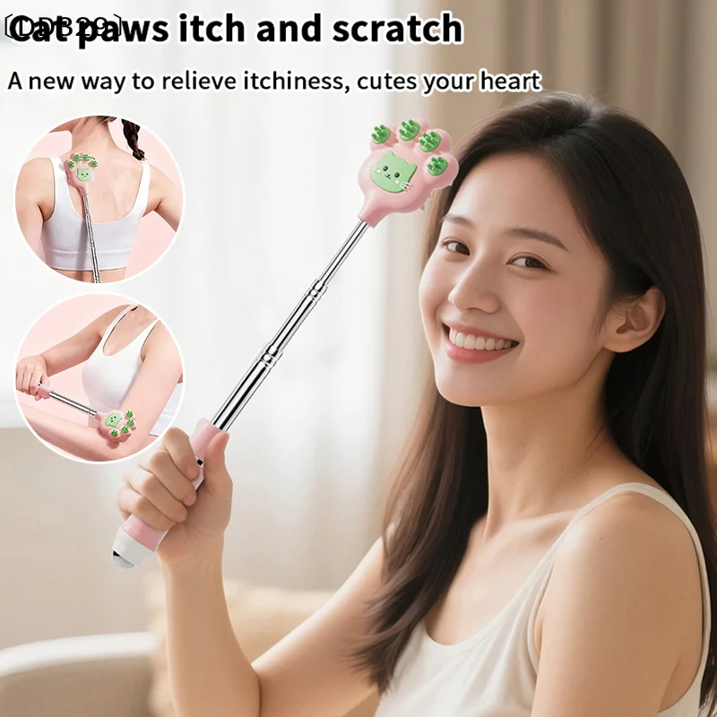 Stainless Steel Stretchable Itchy Cuet Cat Paw Scratcher With Magnetic Ball Telescopic Back Tool 〔DD329〕