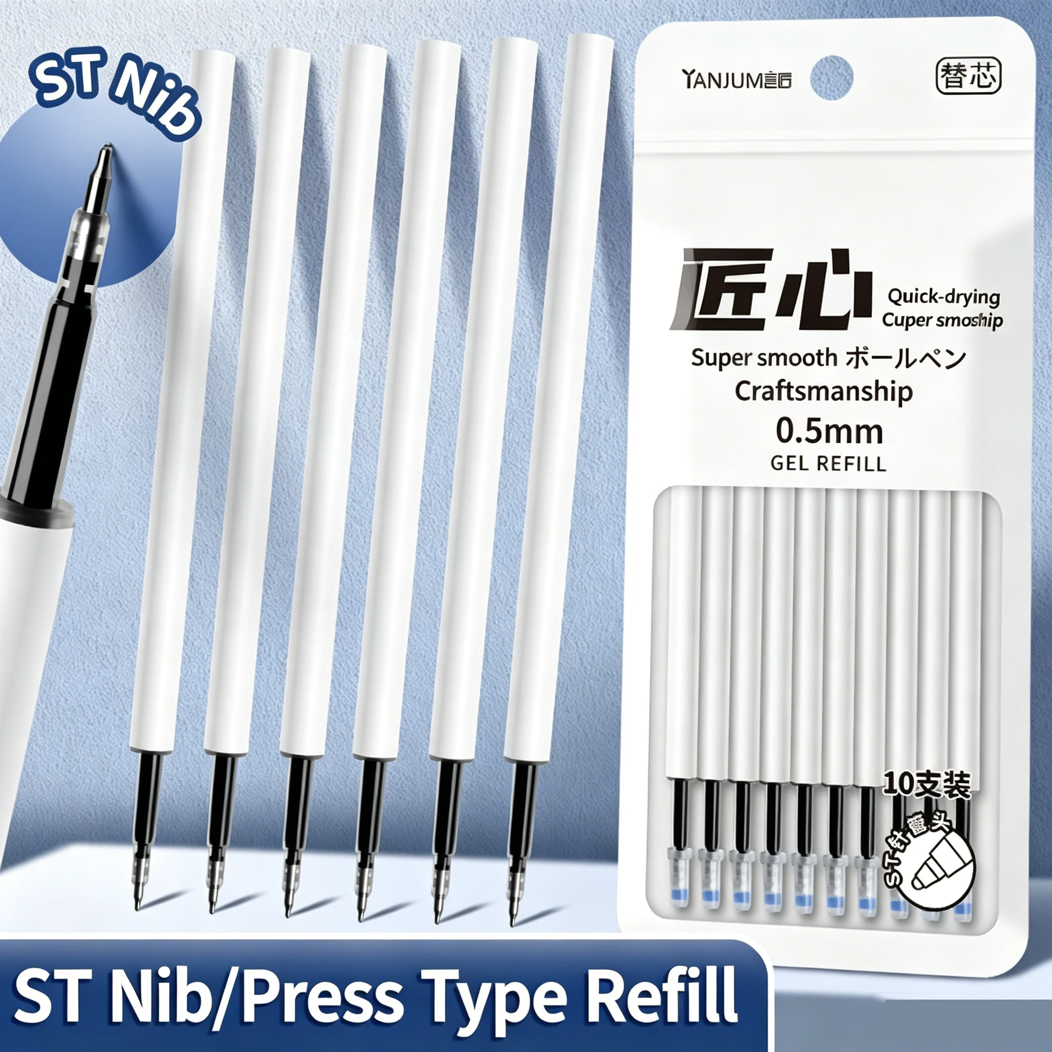 10 Pieces Gel Ink Pen Refills Replaceable Black Ink Pen Refills Fine Point 0.5mm Smooth Writing for Office School Supplies