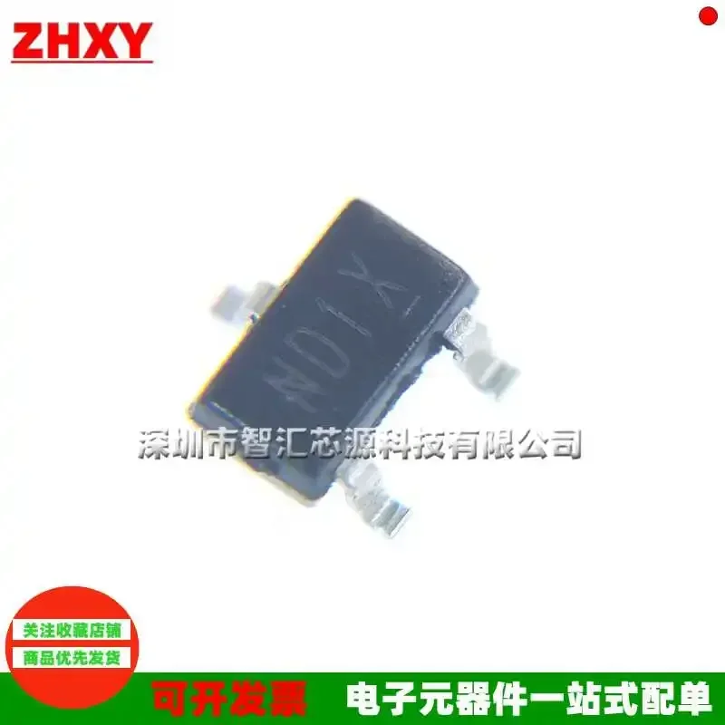 Free shipping New Original 50pieces/pack  AP2301GN AP2302GN AP2305GN AP2306GN AP2305AGN SOT-23 MOSFET