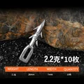 2.6cm 2.2g