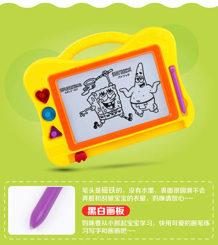 Babies Early education Educational toys Children's magnetic drawing board Learning to draw writing board Large magnetic drawing