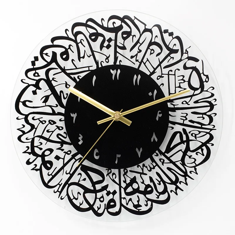 

Tempered Glass Festive Decoration Wall Clock Ramadan Festival Clock Watch Eid Al Fitr Creative