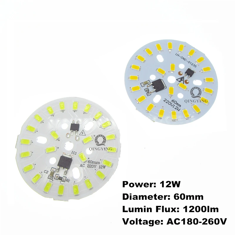 

12 Вт 5730 SMD интегрированная печатная плата для панели ламп ic, алюминиевая опорная пластина 60 мм, прямое подключение к 220 В переменного тока для освещения лампы