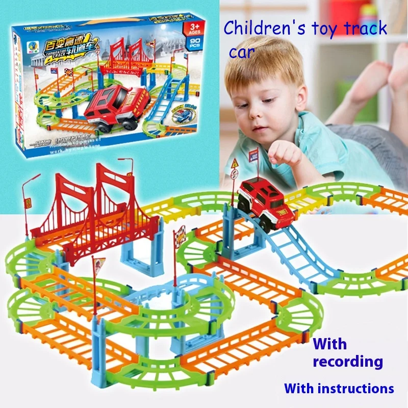 Electric double-layer track car puzzle children\'s versatile racing car assembly track car DIY toys kindergarten toy gifts