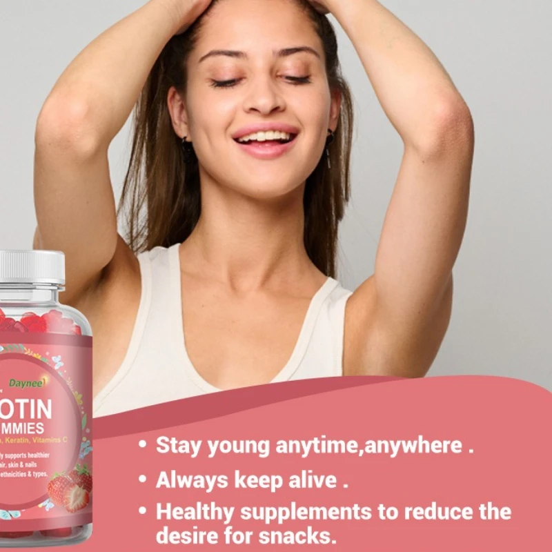 

Biotin gummies balance nutrition, promote cell repair, support the nervous system, and promote growth and development