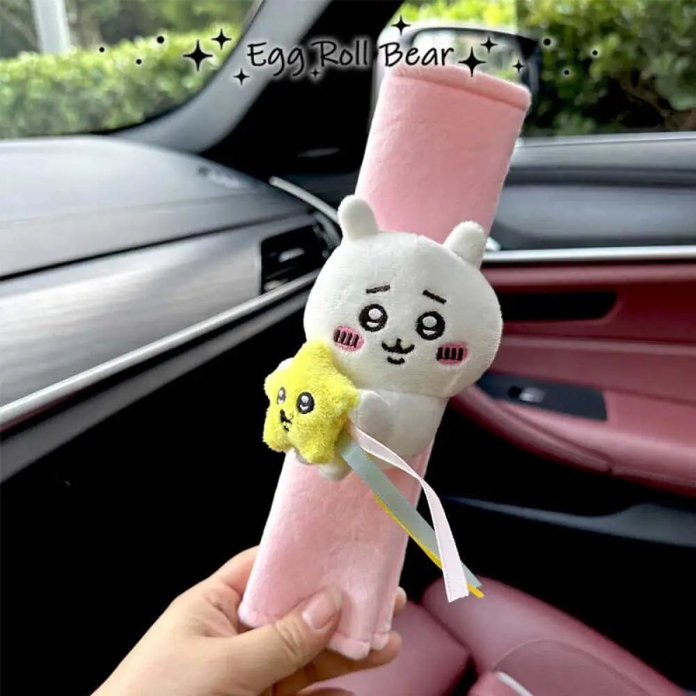 Car Seat Belt Cover Anime Cartoon Chiikawas Usagi Hachiware Plush Doll Car Shoulder Protector Auto Interior Decoration