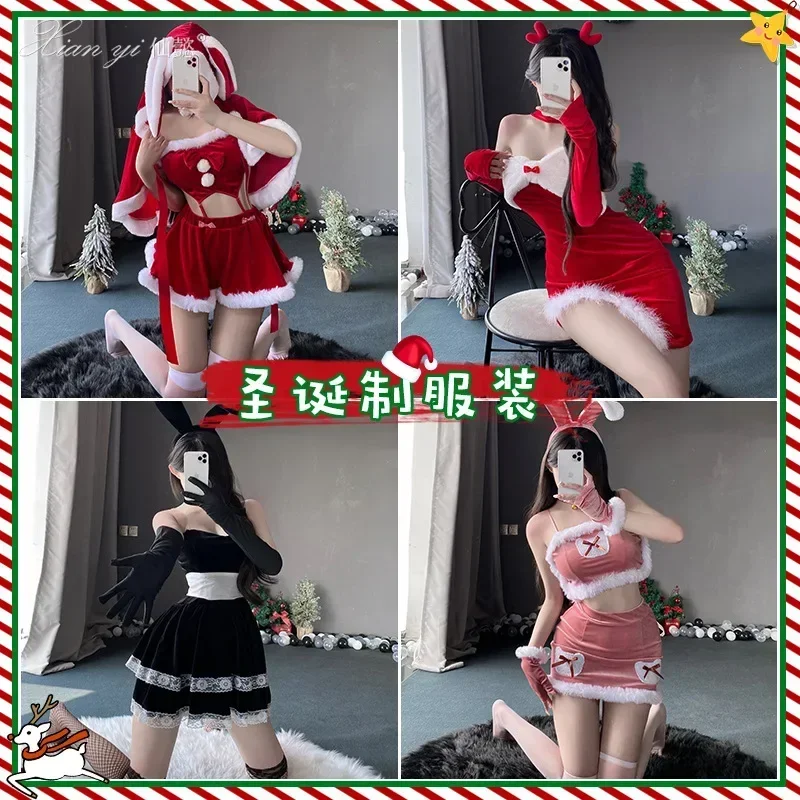 女性のクリスマスパーティーのユニフォーム,コスプレ衣装,赤い色,セクシーなウサギの女の子,ロールプレイガウン,ぬいぐるみの下着,ランジェリー