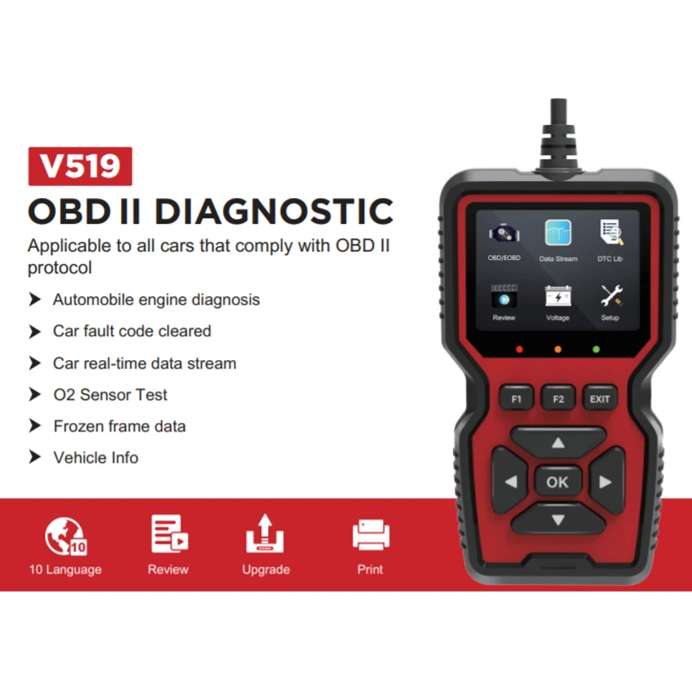 أداة تشخيص V519 الماسح الضوئي obd2 البيانات المباشرة ميكانيكي احترافي قارئ رمز التشخيص أداة فحص محرك ضوء البطارية Vo #1