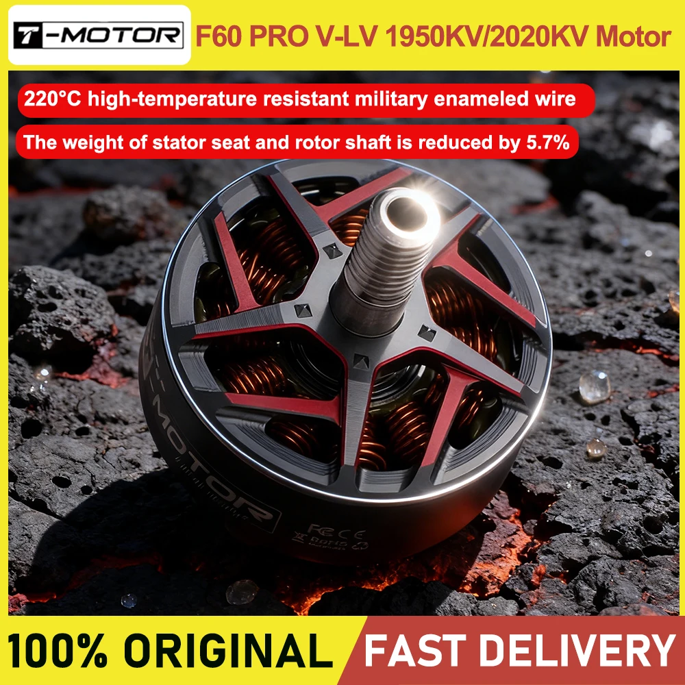 T-motor F60 PRO V-LV Motor 1950KV Crossover FPV Drone Motor 5-inch FPV Drone Racing Aircraft with Feifeiwei Racing Motor