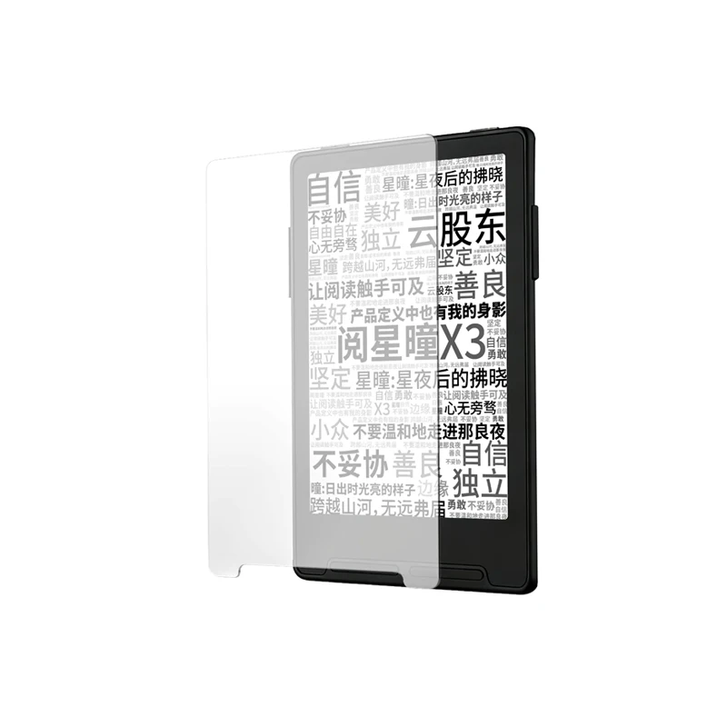 XTEINK Adapter für XTEINK X3/X4pro Ink E-Reader Typ-C zu Pin-Port-Konverter Plug-and-Play Tragbarer Mini-Ersatzanschluss