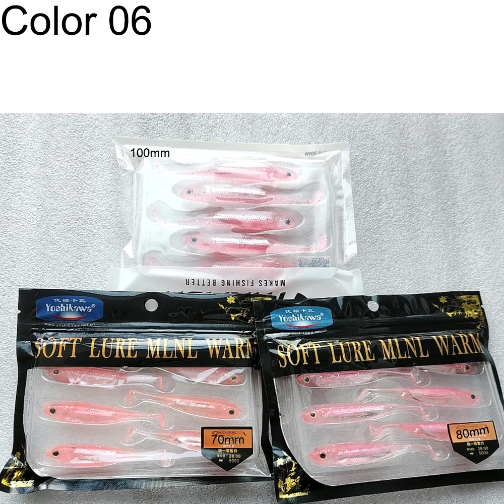 Angeln Weiche Köder 7cm 8cm 10cm Shad Angeln Wurm Swimbaits Silikon Weicher Köder Für Karpfen Bass forelle Hecht Angeln
