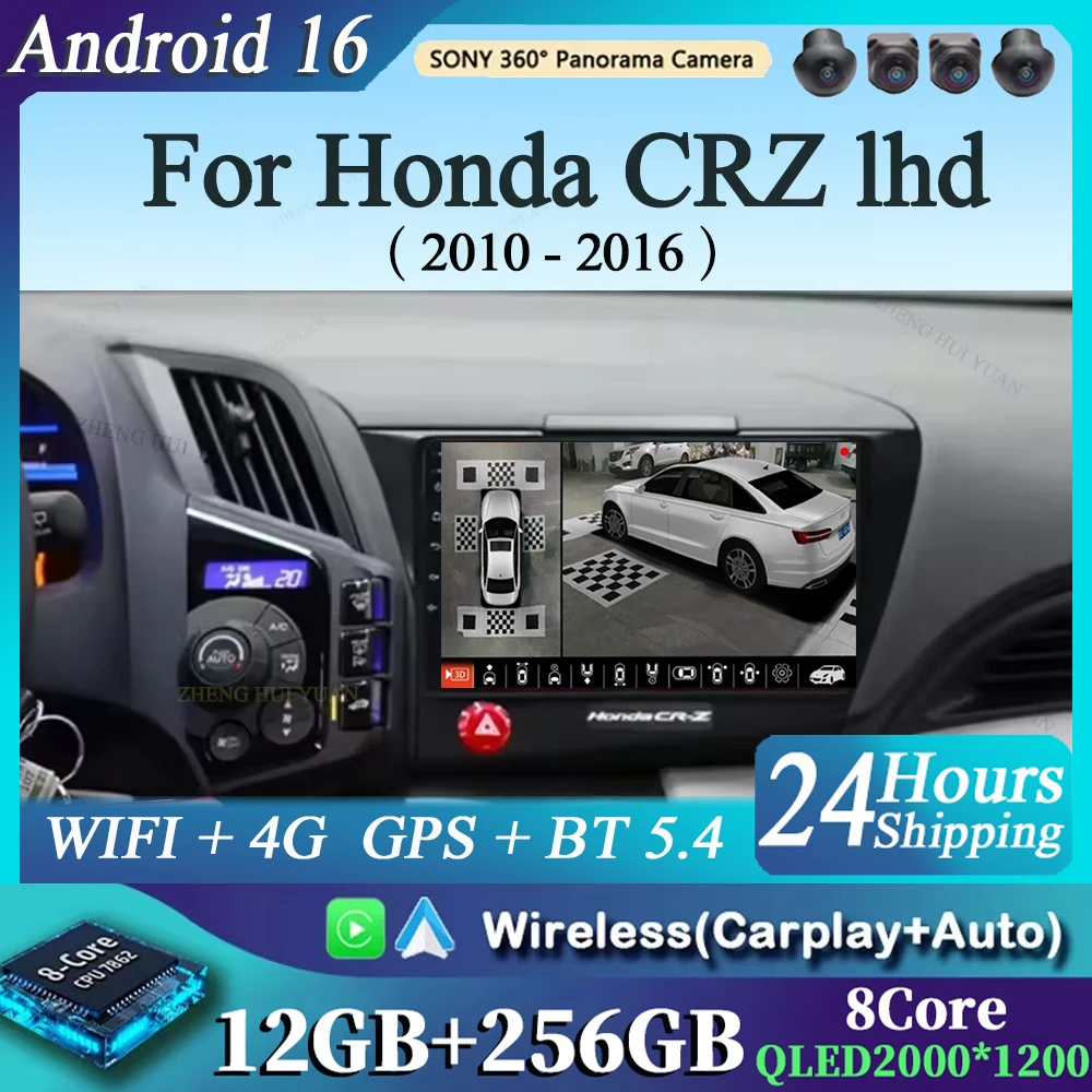 Android 16 Carplay …