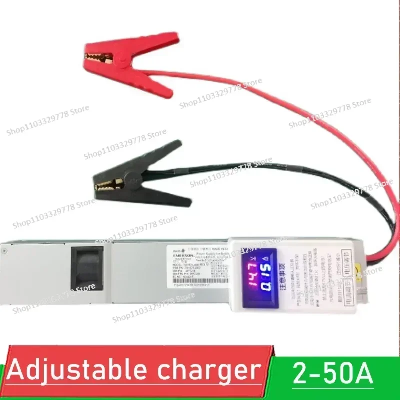 12.6V50A60A  ternary lithium battery charger 14.6V lithium iron phosphate adjustable voltage and currentclip can be connected