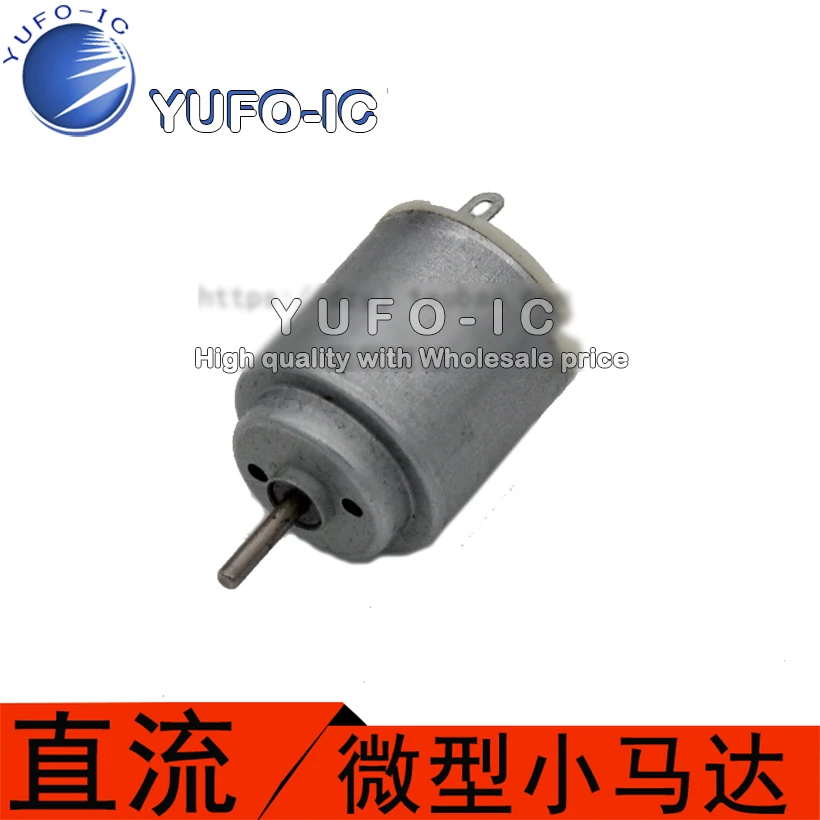 Make Motor Dc Motor DIY Toys Small Round 3v To 6v  X-0.06