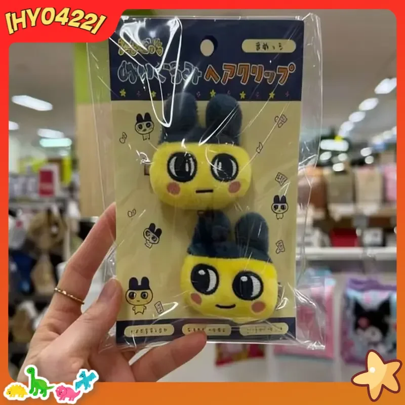 

Mametchi Tamagot Chi Plush Hair Clips Cartoon Cute Fluffy Bangs Side Clips For Girls Daily Hair Styling Lovely Hair Accessories