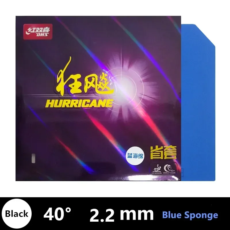 DHS Provincial Version Blue Sponge Hurricane 3 Table Tennis Rubber Sheet 38° 39° with 2.15mm 2.2mm Ping Pong Racket Coverings