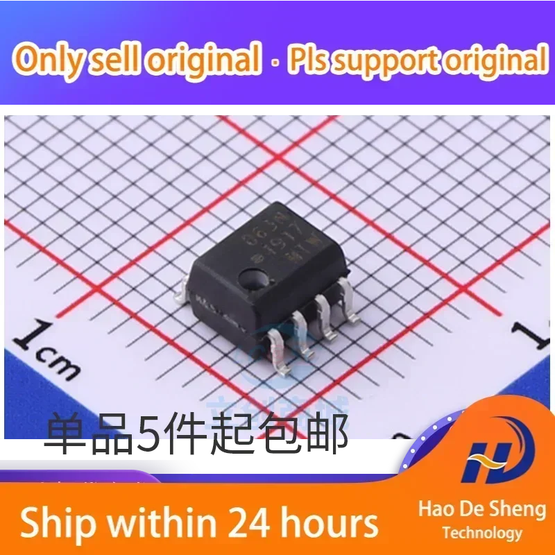 

10PCS/LOT HCPL-063N-500E Logo 63N SOP8 New Original in Stock