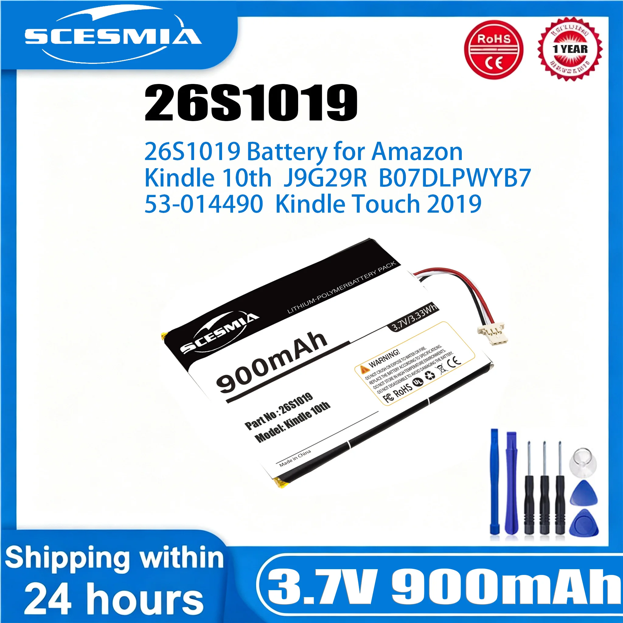 

900mAh E-reader Battery 58-000226 for Amazo n Kindle 10th,J9G29R,53-014490,Kindle Touch 2019,Kindle 10th Gen 2019