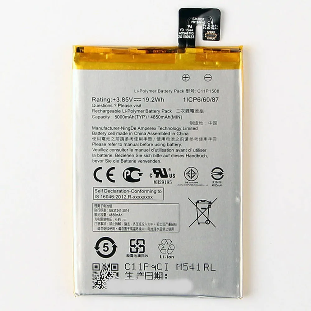 Battery C11P1508 For Zenf Max Zc550kl 4850mAh