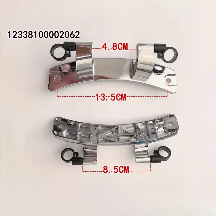 

12338100002062 Аксессуар для дверных петель сушилки Little Swan TD100-14522WDG/BVL1D100TG6, детали сушилки для одежды