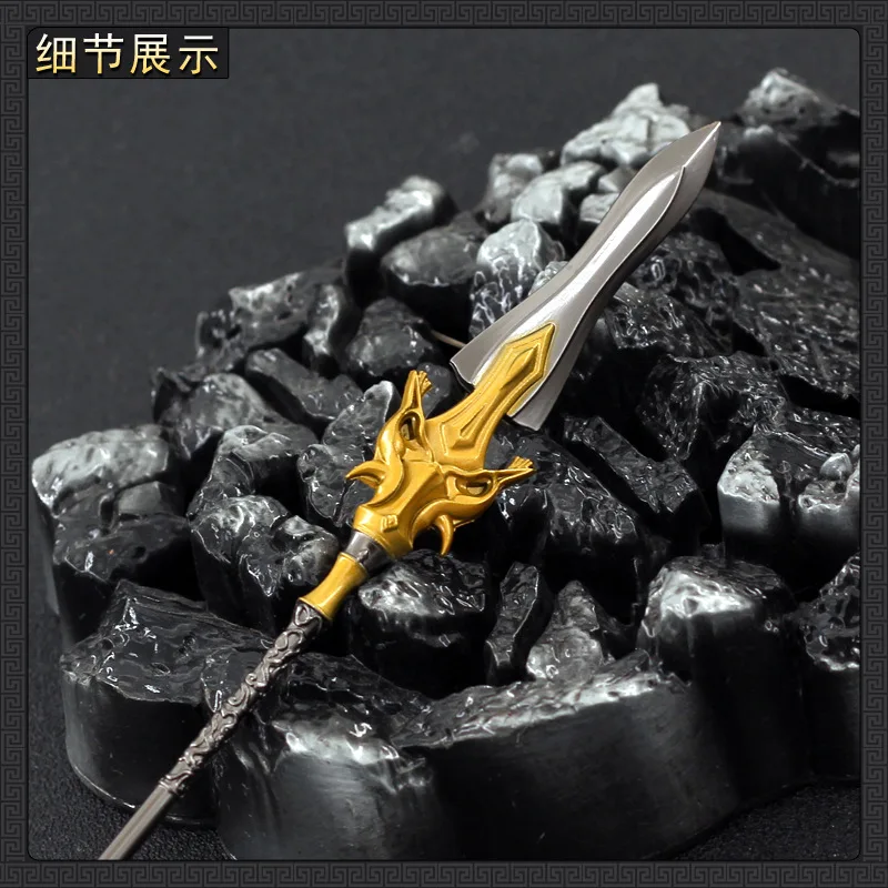 22 سنتيمتر العالم المثالي أنيمي الطرفية الذهبي Halberd Allmetal المفاتيح سلاح نموذج تأثيري القرون الوسطى السيف كاتانا القرون الوسطى Schwert