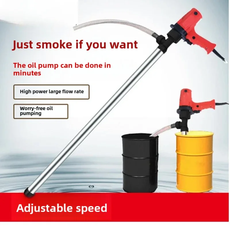 

Портативный электрический масляный насос 220 В, 550 Вт, масляный барабанный насос, мощный алюминиевый сплав