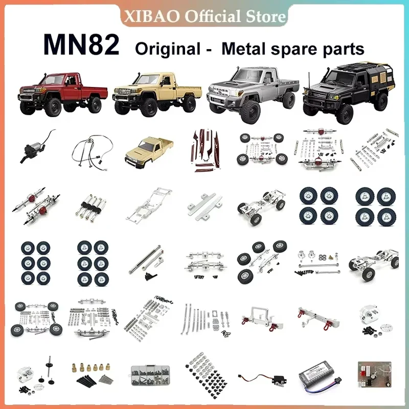 Engine Gearbox Housing Motor Drive Shaft Metal Gear Transmission Gearbox Assembly Suitable for MN82 MN78 1/12 Remote Control Car