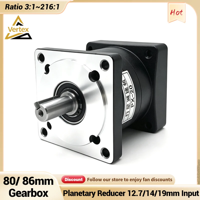 Nema 34 86mm Stepper Motor Reducer Planetary Reducer Brushless BLDC Motor Gearbox 14 Input 14 Shaft for 750W 1KW Servomotor