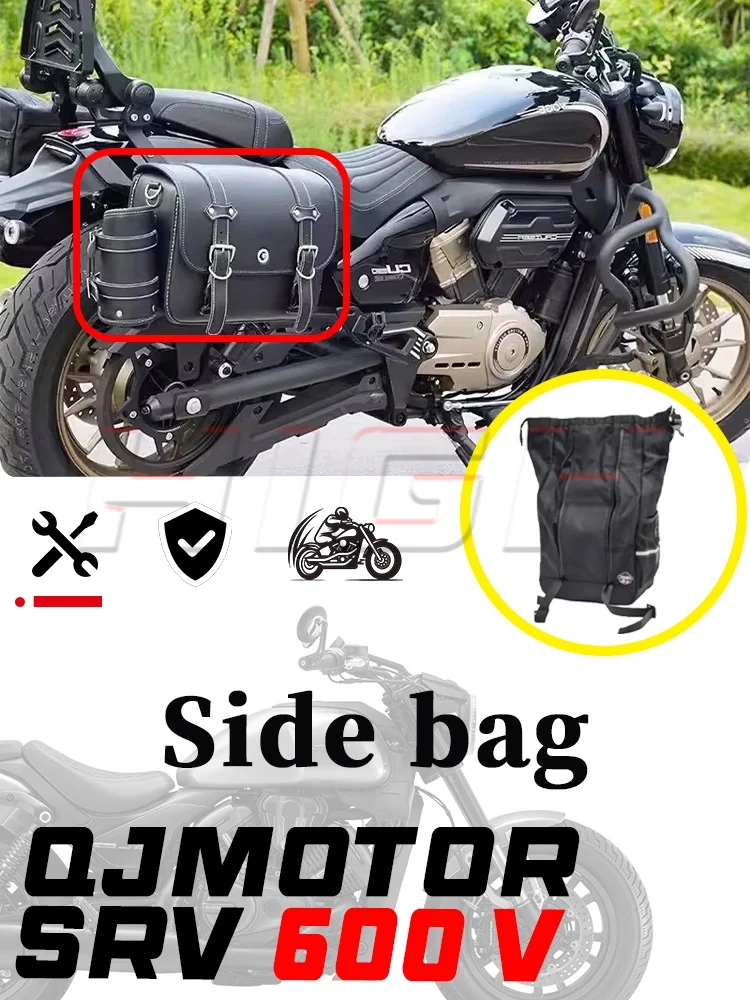 Side Bag & Mount Bracket Kit for QJMOTOR SRV600V Waterproof Pannier