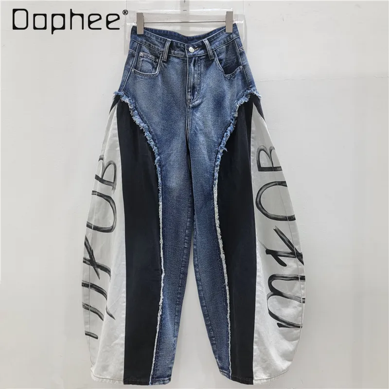 

American Heavy Industry Letter Graffiti Splicing Jeans 2026 Summer New Loose Scimitar Denim Trousers Cargo Pants Women