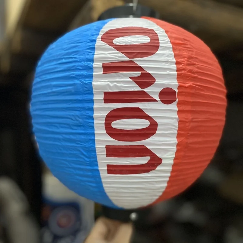 

Customized Style and Size Japanese PVC Lantern New Year's Lantern Decor Outdoor Izakaya Decoration Lanterns Spring Festival