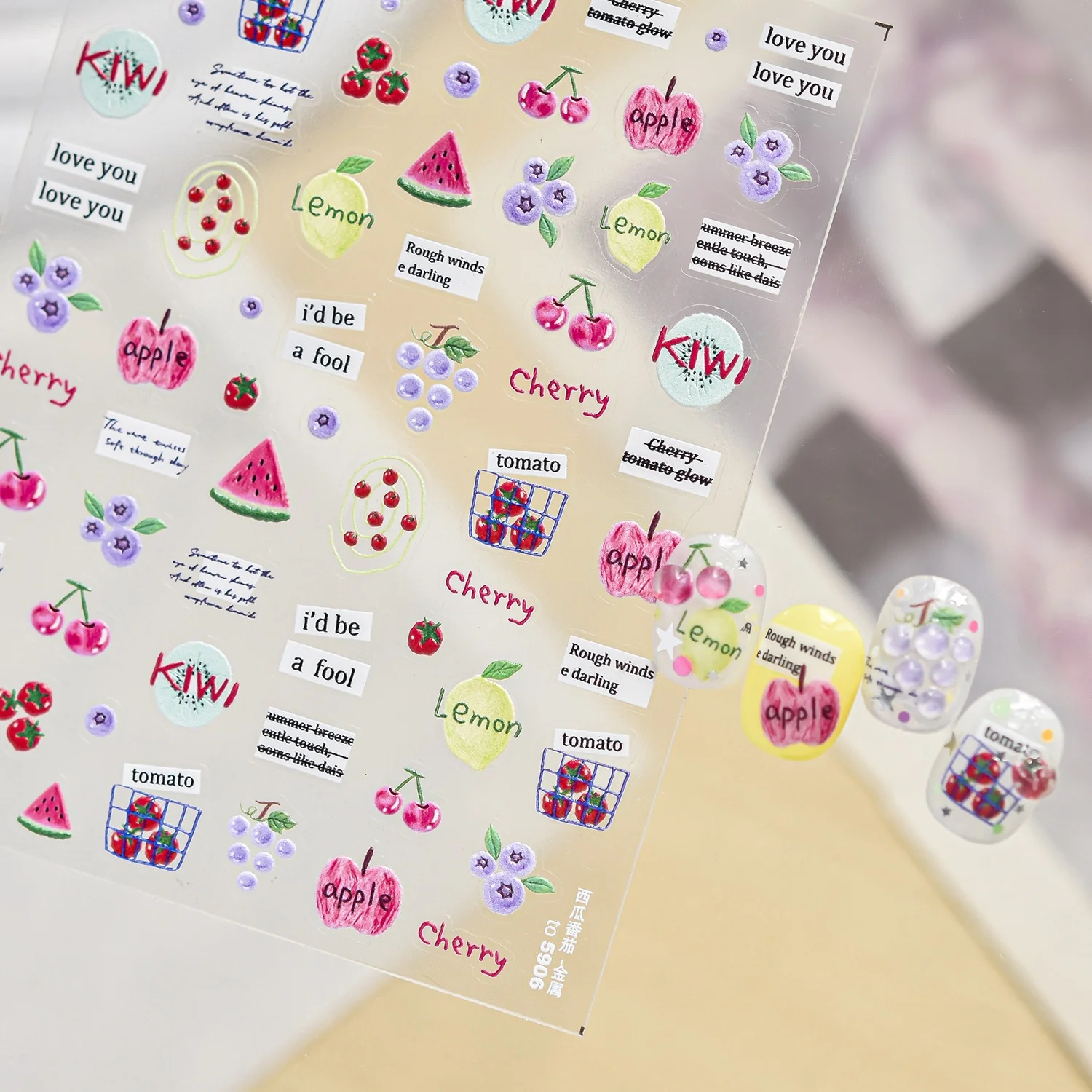 Paper Basket Mesh - Adesivos de Unha 5D Frutas de