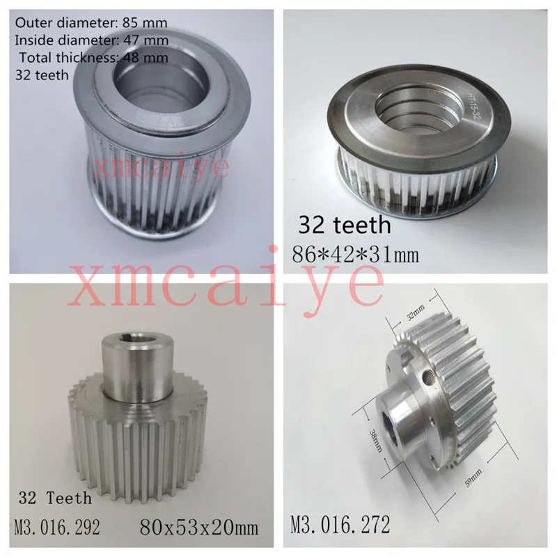 M3.016.272 M3.016.292 Feeder Belt Gaer For CD102 SM102  XL75 PM74 SM74 32 Teeth High Quality Offset Printing Machine Parts