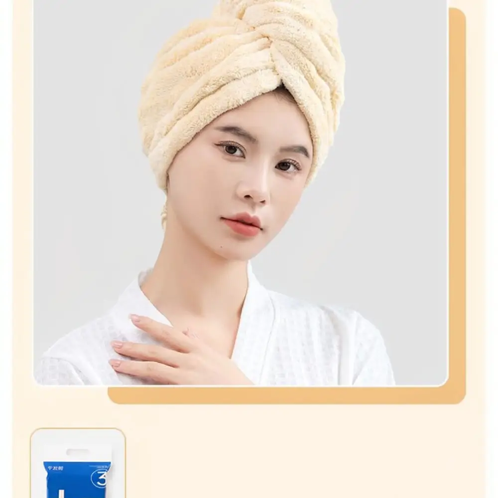 Soft Bubble Fleece Hair Drying Hat Fast Dry Bath Towel Wrap Comfortable Shower Headband Breathable For Long Hair Protection