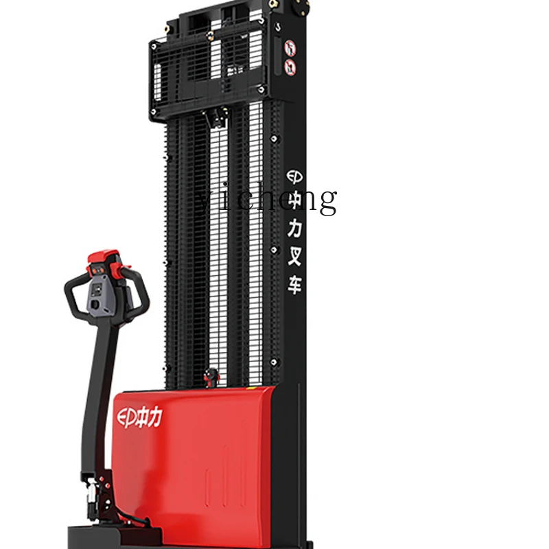 

XL Electric Stacker Automatic Pallet Stacking Truck 2T Hydraulic Lifting Handling Forklift