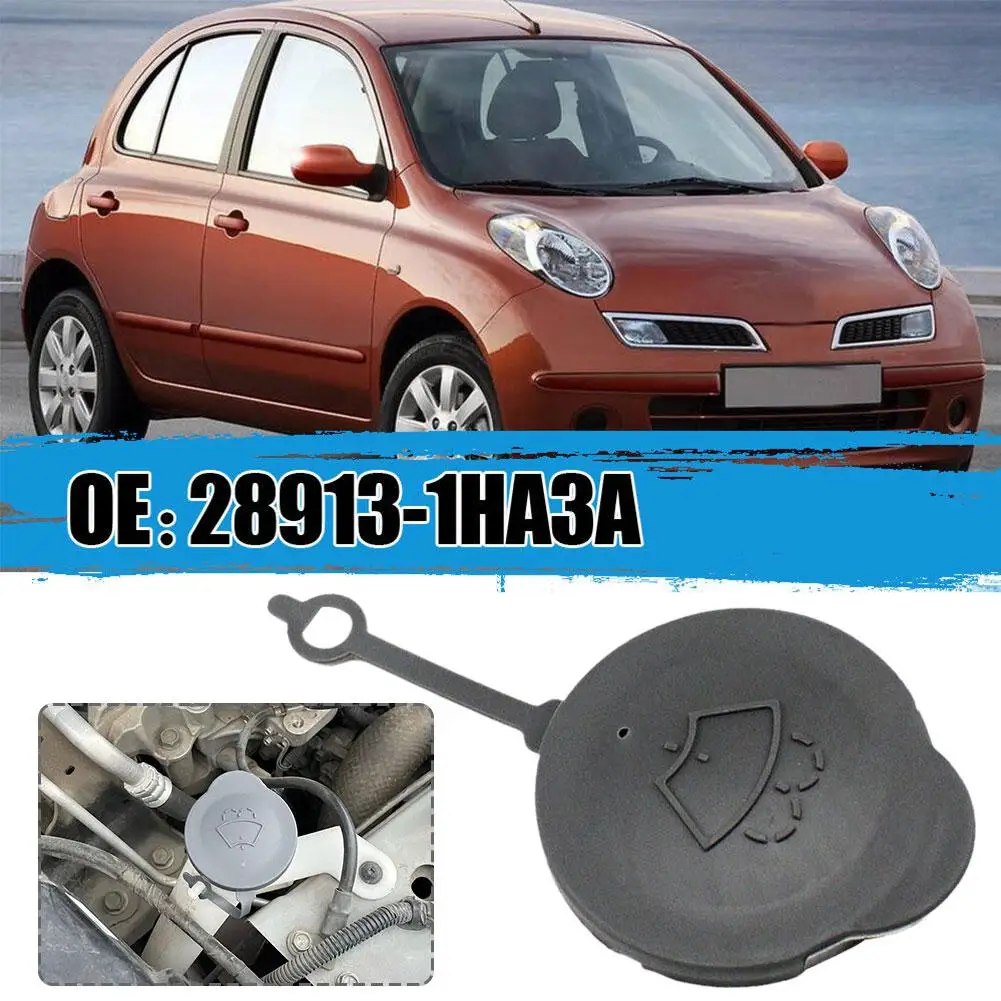 ใบปัดน้ําฝนเครื่องซักผ้าสําหรับ Nissan Micra K13 2011-2016 จัดแต่งทรงผมรถอ่างเก็บน้ําฝาครอบถังน้ําขวดรถ Maintena M1J3