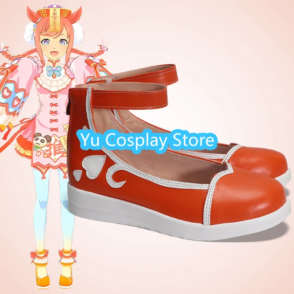 Yu Cosplay Store Uma Musume Pretty Derby Agnes Scarpe cosplay digitali Scarpe cosplay anime Stivali Costumi di Halloween Puntelli