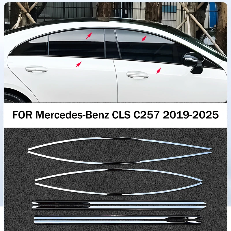 

Автомобильные аксессуары, подходят для Mercedes-Benz CLS C257 2019-2025, нержавеющая сталь, черный хром, полоса для литья окон, накладка на порог, боковая крышка