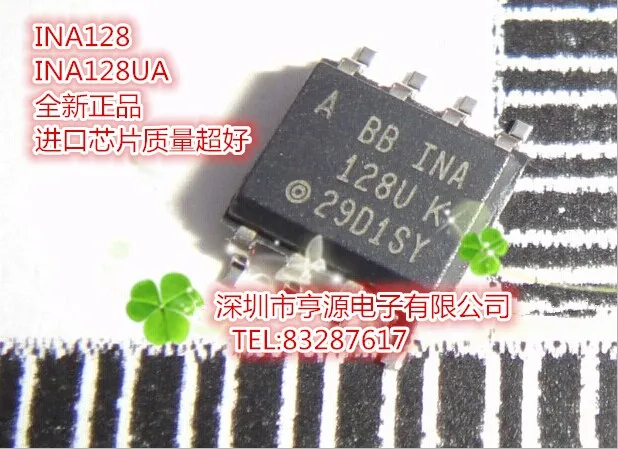 

5 шт. Оригинальный Новый INA128UA INA128 INA128U SOP-8 Линейный инструмент усилитель чип