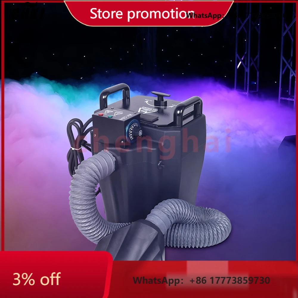 

CHKJ-NEW20253500w/6000w Low Lying Dry Ice Fog Smoke Machine for Wedding Party Stage Events