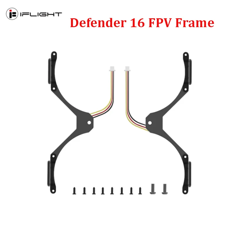 

IFlight Defender 16 FPV рамка запасные части для Prop Guard с фотоэлементами
