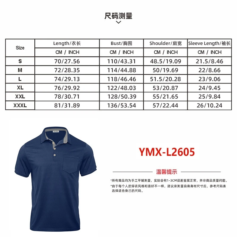 Men Polo Shirt Short Sleeve Chest Pocket Breathable Lapel Tops Summer Casual Button Tee With Front Pocket For Male Daily Wear