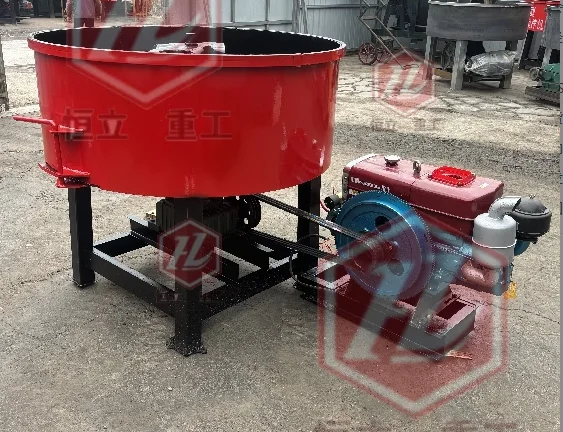 A Chinese Forced Ve…