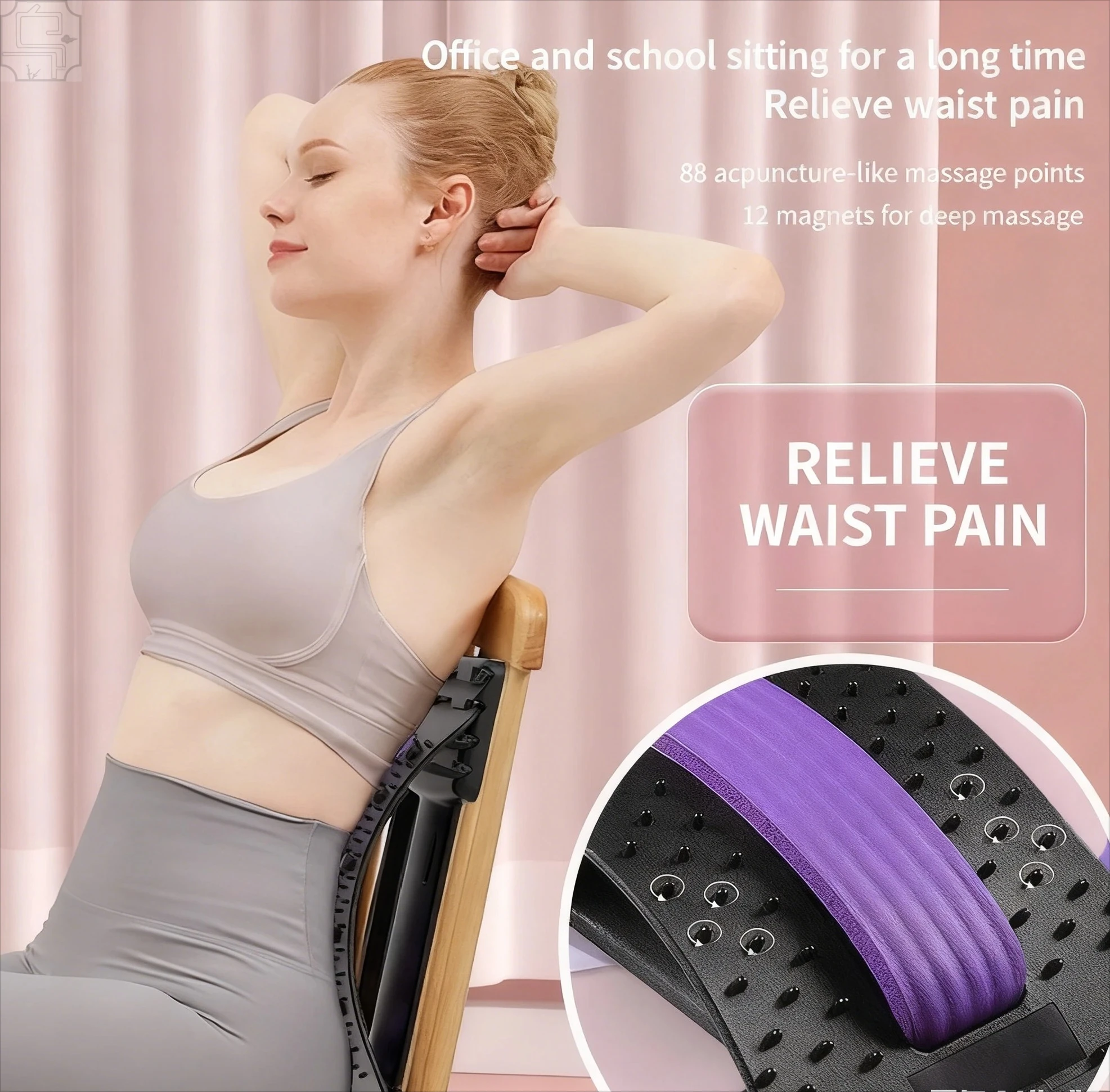 Masajeador y Estirador Lumbar para Alivio del Dolor de Espalda, Relajante Vertebral, Tracción Lumbar, Corrección de Cintura - Ayuda para la Salud Espinal
