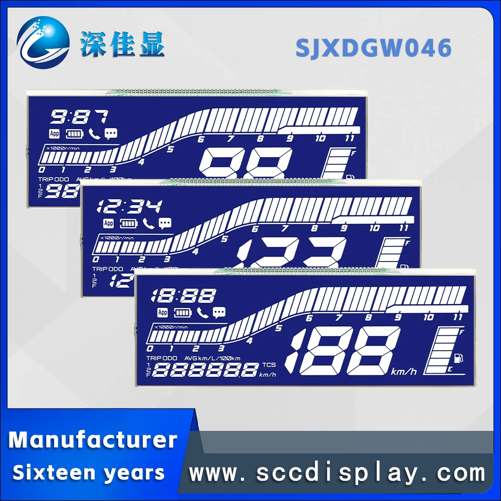 Настраиваемый сегментный код ЖК-экрана SJXDGW046, антибликовый автомобильный экран, высококонтрастный экран цифрового прибора HTN
