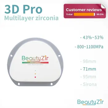Dental zirconia blank 3DPro multilayer AG71mm super Translucency