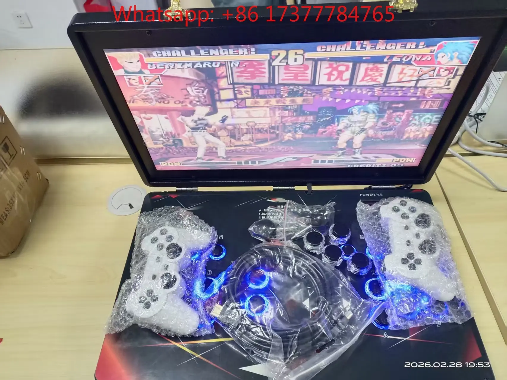 2026 21-inch Double Joystick Portable Game Console, Clamshell Home Nostalgia Integrated Arcade Machine