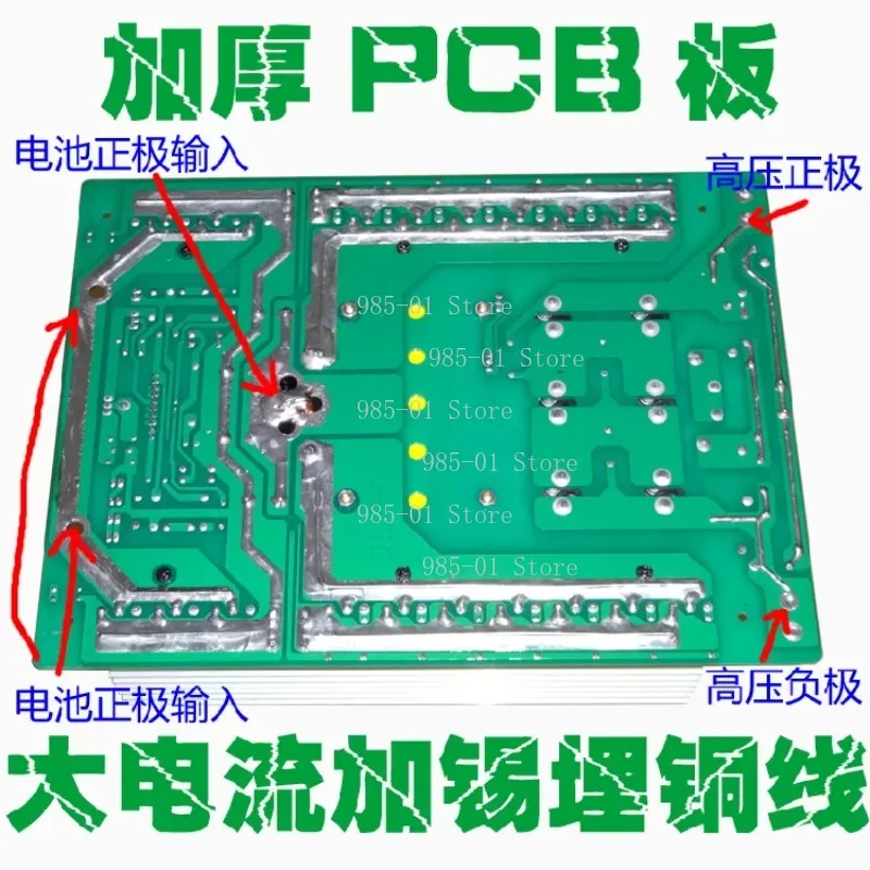 EE85 Core High Power Booster Board 48V High-frequency Copper Strip Transformer Module